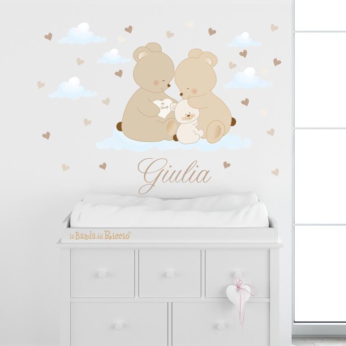 Nursery Wall Stickers My Family