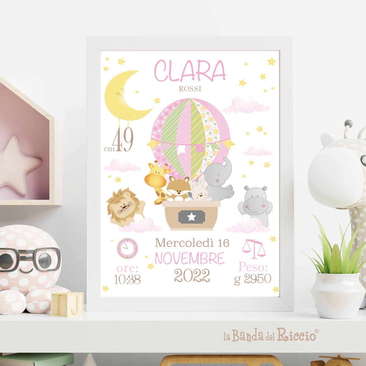 Personalized birth print Hot Air Balloon Friends